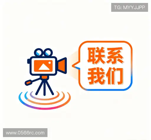 合作咨询